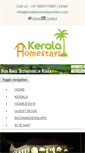 Mobile Screenshot of keralahomestaysonline.com
